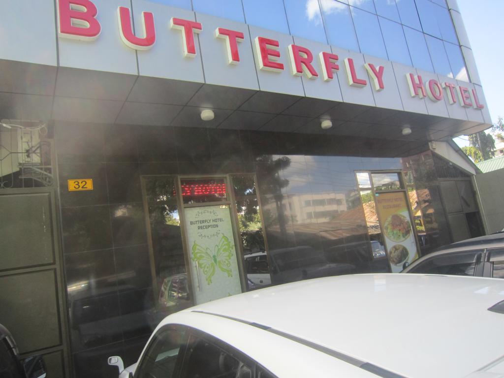 Butterfly Hotel Dar es Salaam Exterior photo